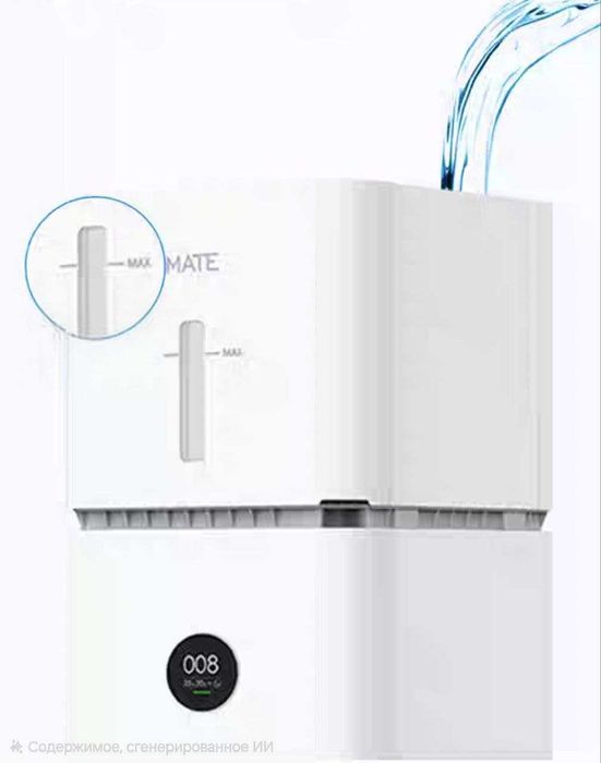 Увлажнитель-насадка для очистителей воздуха Xiaomi Mijia 4 4Pro 5 5S