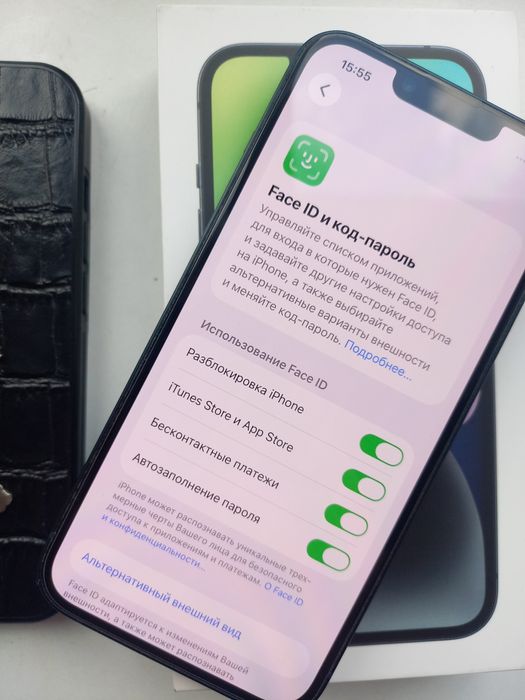 Айфон 14 идиял  .