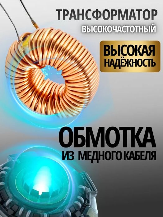 Продам дёшево полуавтомат сварочный