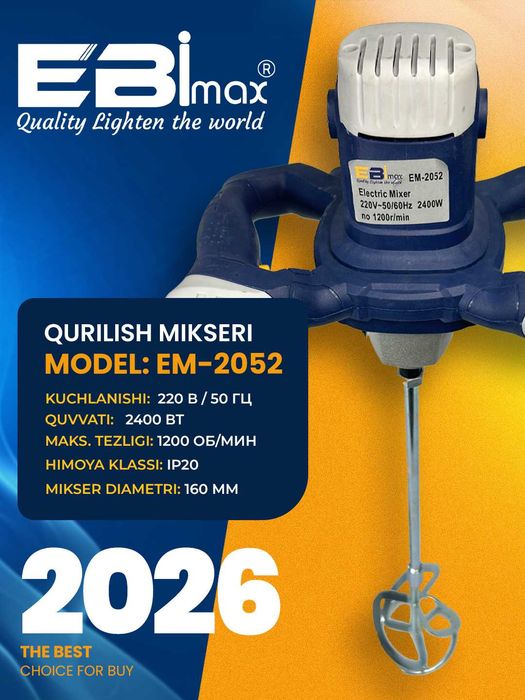 MIkser qurulish texnikasi