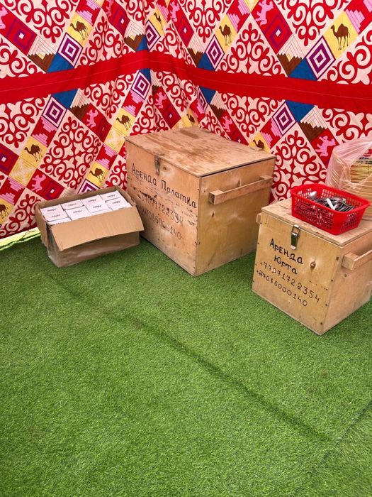 Палатка юрта аренда