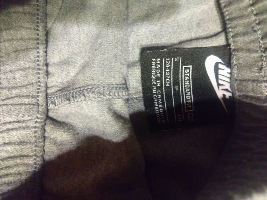 Къси панталони NiKe