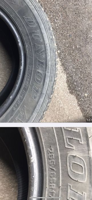 Шины для джипа