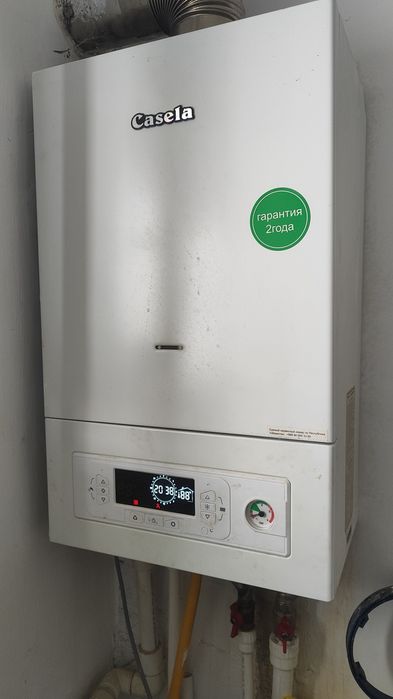 Настенный газовый котел