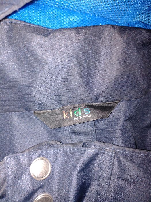 Детско яке за момче Tchibo ръст 158/164 см