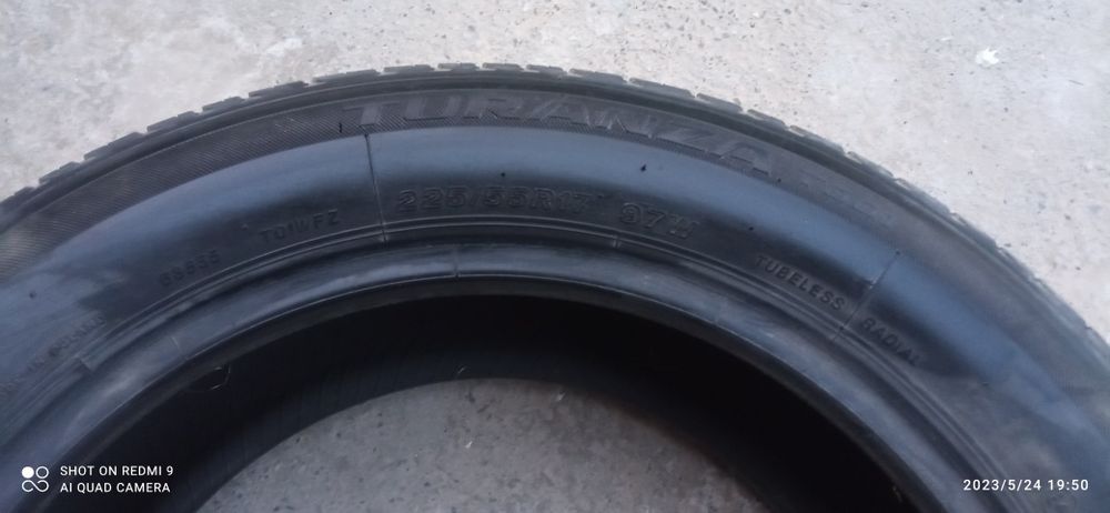 Solus 205 65 r16 95h. Kumho Solus kh17. Kumho Solus sa 01 205/65 r16 95h. Шины Альтензо. Резина зимняя называется Империал.