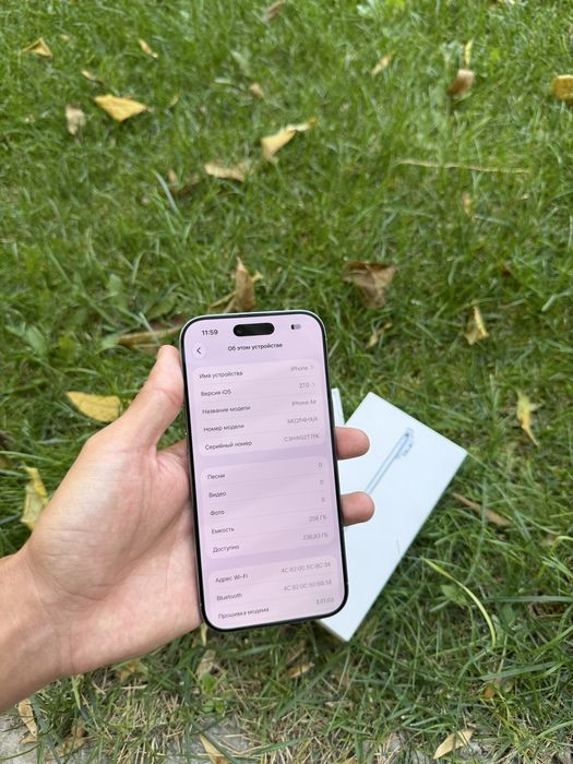 Iphone air 256 gb