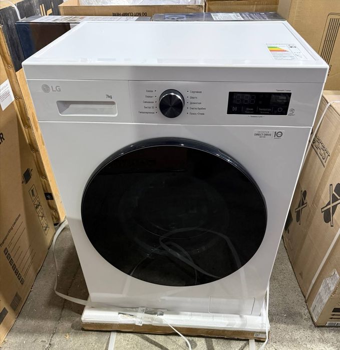 Стиральная машины LG в наличии