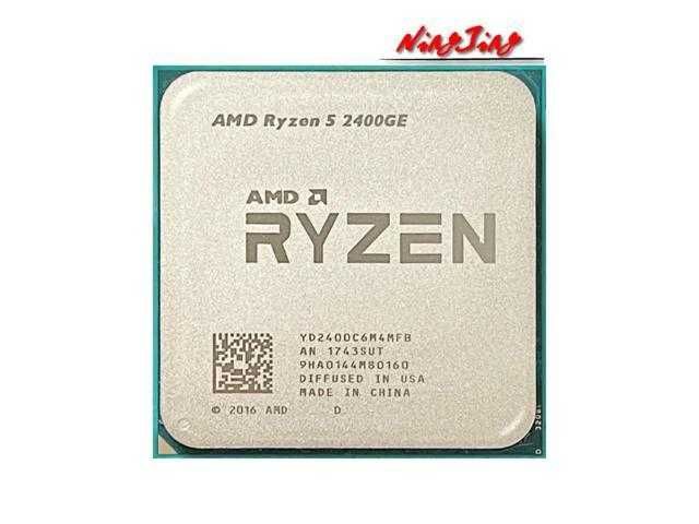AMD Ryzen 5 Pro 2400GE