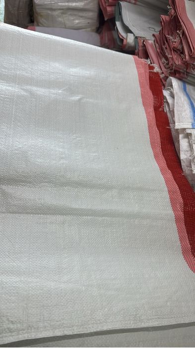 Мешки  сетки  перчатки скотч пакеты