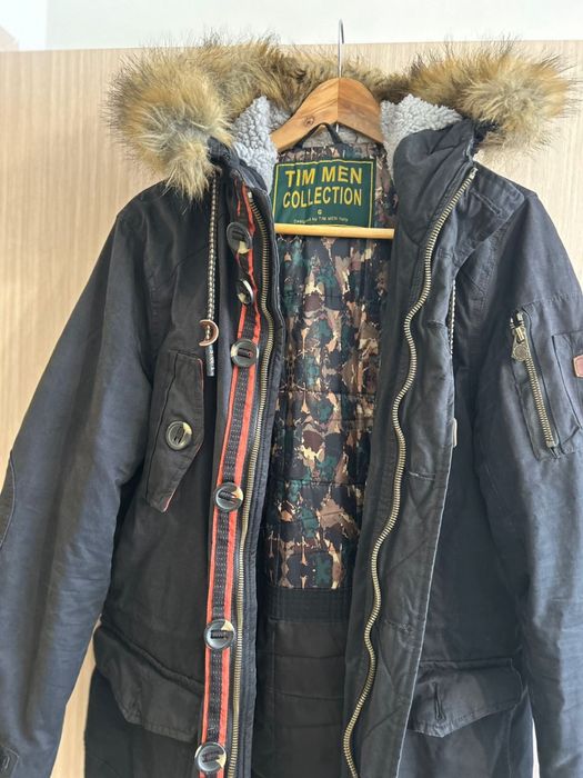 Куртка зимняя