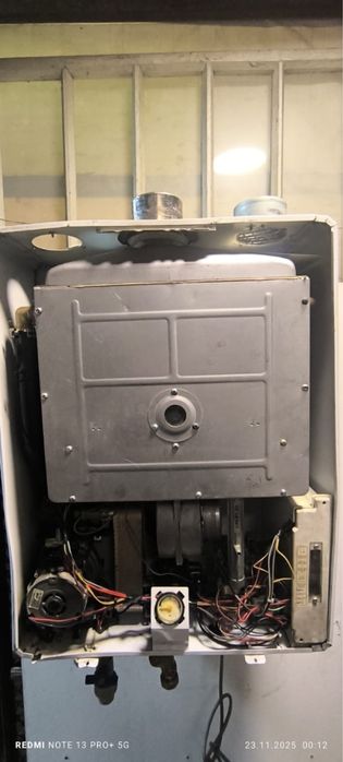 Продам газовый котел Daewoo