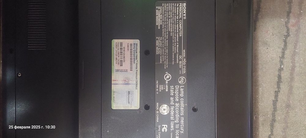 Ноутбук "Sony VAIO". На запчасти или ремонт.