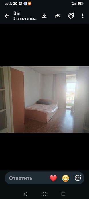Продам квартиру срочно торг