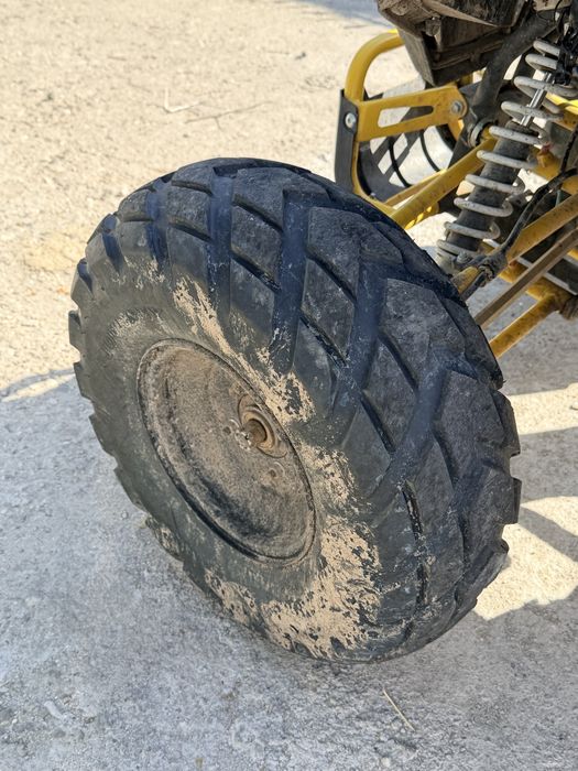 Продавам атв 150сс