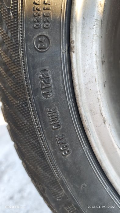 Оригинални джанти от Ауди/Audi 16" 5x112,57.1 плюс зимни гуми Гиславед/Gislaved 205/60/16 XL.
