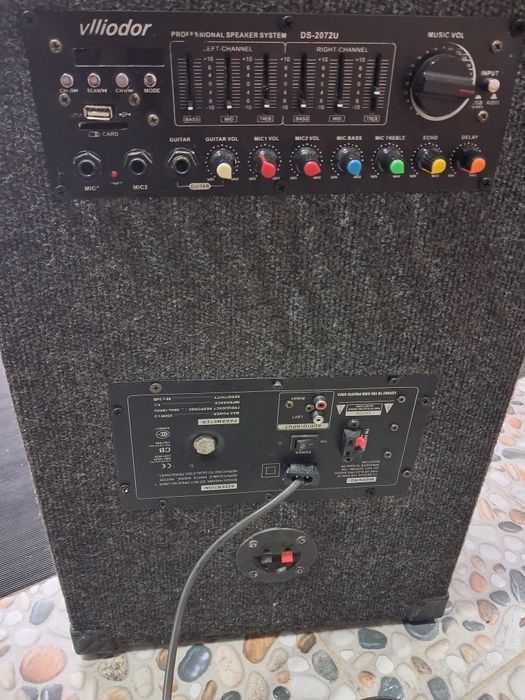 Cutie/incinta boxa cu stație activa