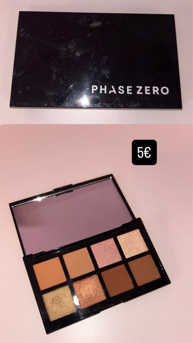 Козметика нова или само пробвана