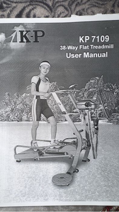 Продается тренажер мини стадион