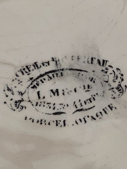 Винтидж ретро предмети