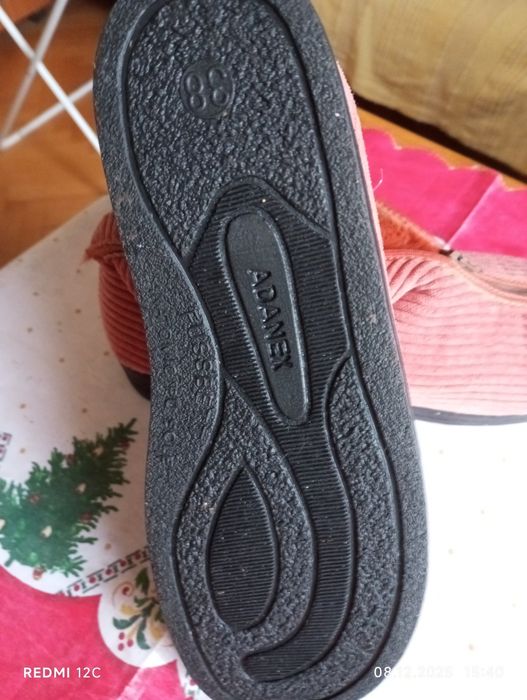 Домашни топлинки