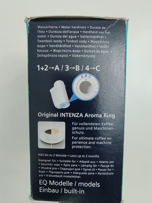 Filtre apa Siemens Bosch sigilate