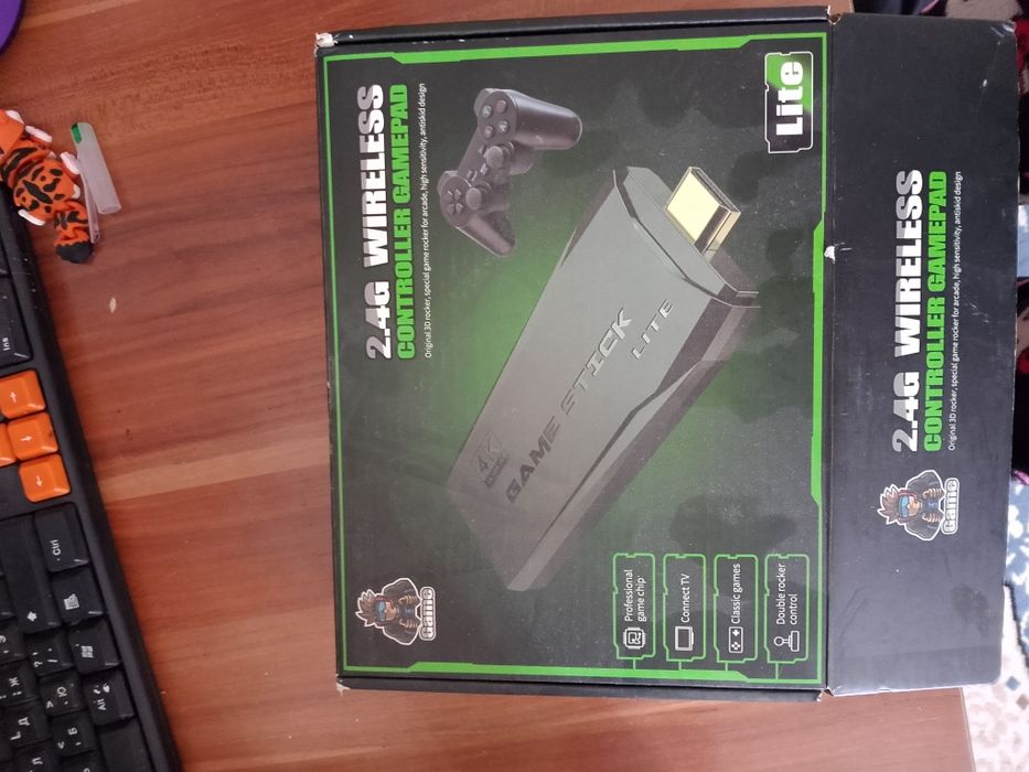 Ретро игравшая приставка