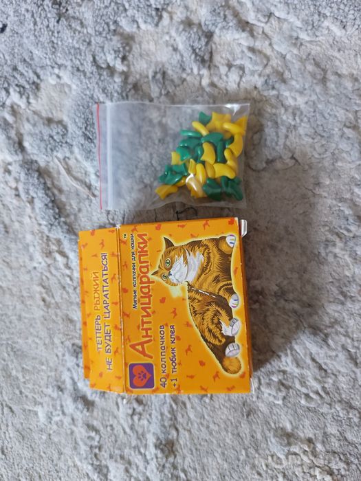 Когтестрижка и антицарапки для кошек