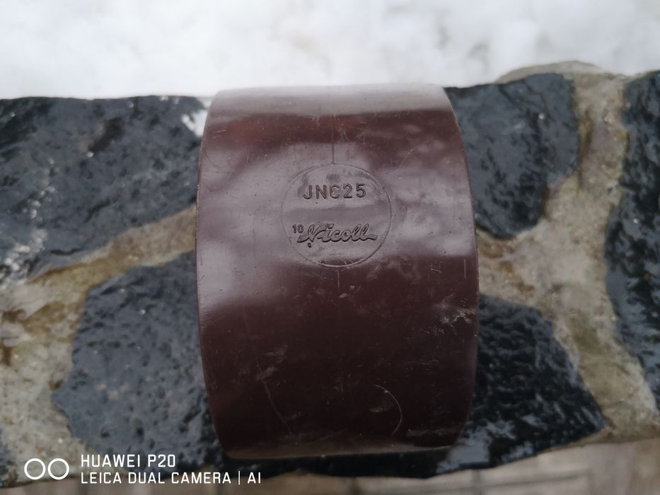 Снадки за ПВЦ улук