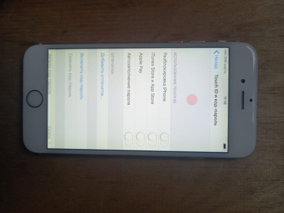 iPhone 6 ёмкость 32 GB ёмкость аккумулятора 85