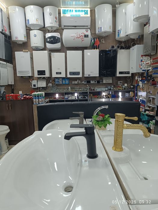 Труба,фитинг.сантехника,санузел. VERO, KAS. ХВС ГВС