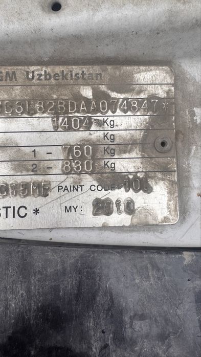 Nexia 2 sons 2010 sotiladi