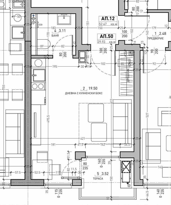 Продава се Едностаен апартамент в София, Малинова долина - 36 кв.м за 1346 €/кв.м - Снимка #3