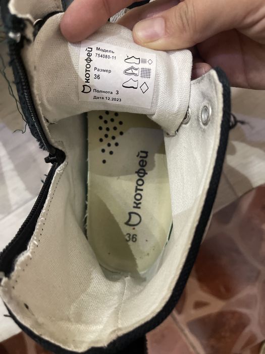 женская обувь оригинал