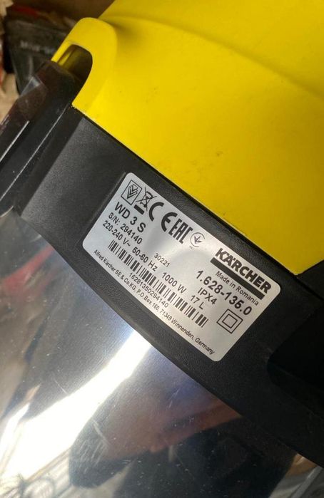 Пылесос для автомойки KARCHEP 2024г.