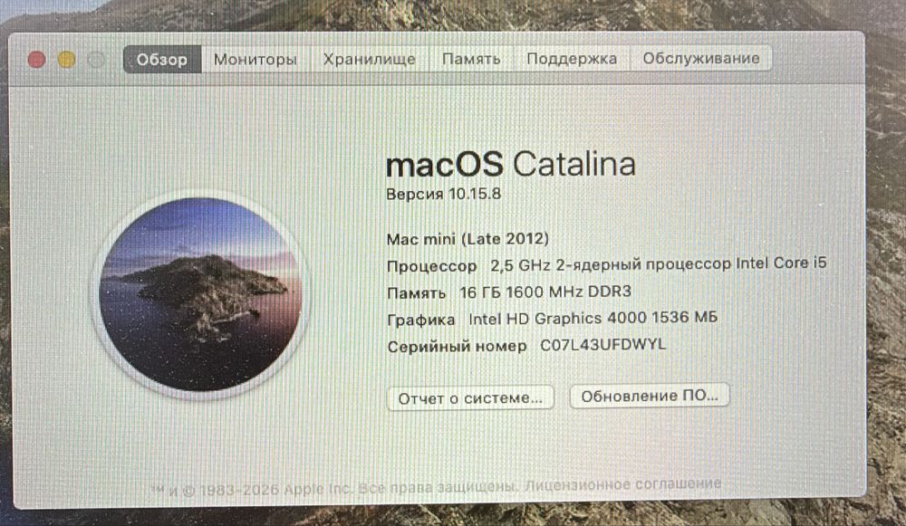 Apple Mac mini (Late 2012) 16/256