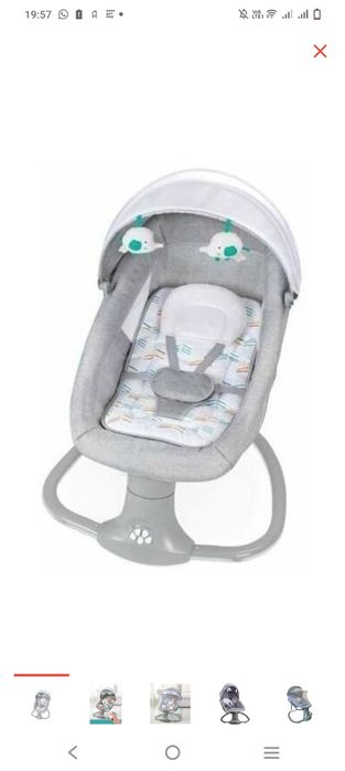 шезлонг от сети и батареек