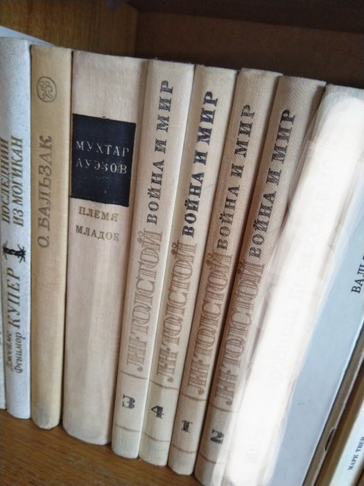 Книги по 500тг.любая