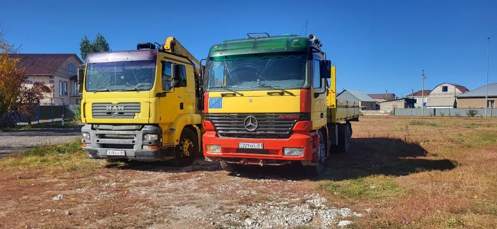 Манипулятор Астана Услуга