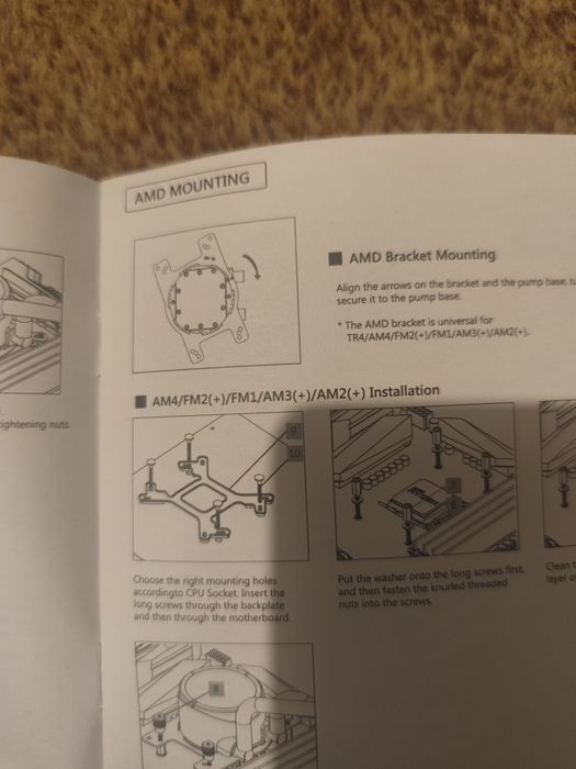 Cooler procesor ID-Cooling
