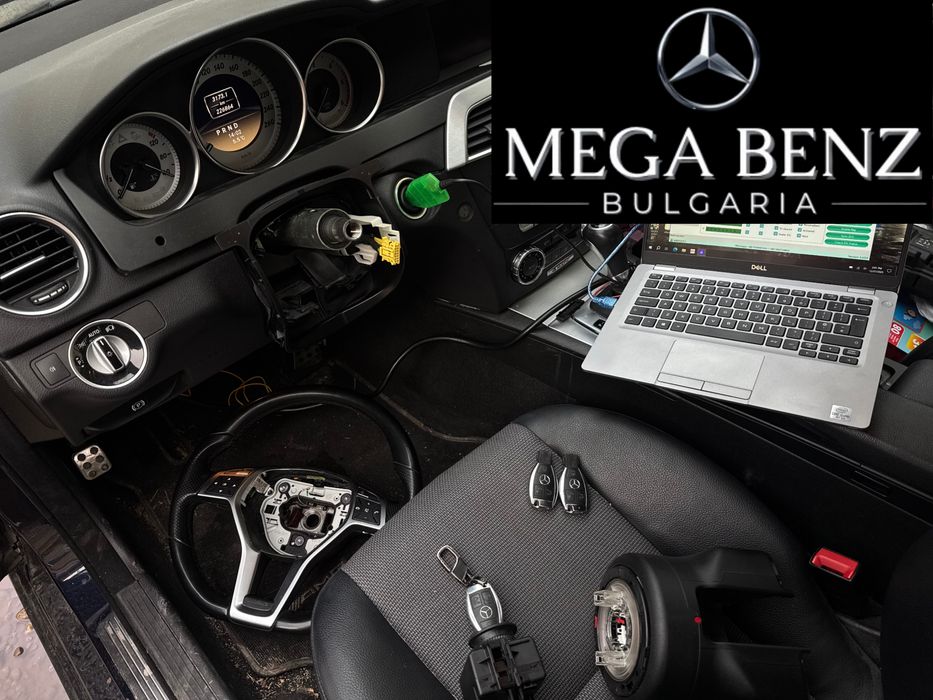 ELV ESL Емулатор ключове Mercedes заключване на волана W204 W212 GLK