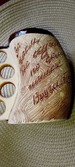 Подарочная чашка советская керамика.