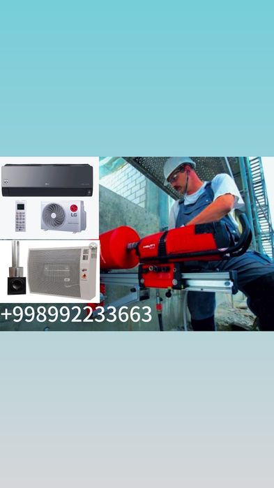 Almazni bur Almazni disk  Dalbit beton