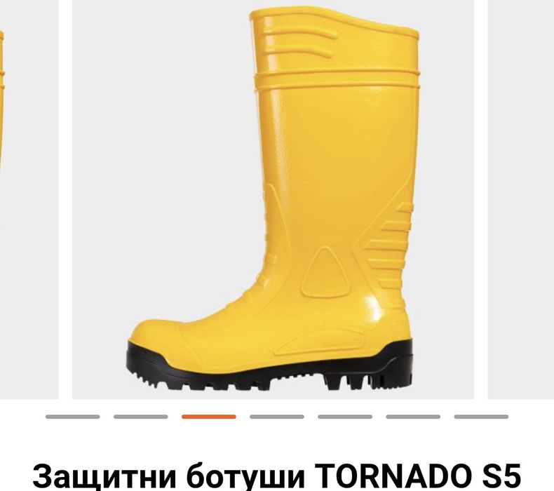 Защитни гумени ботуши Tornado S5