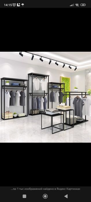 Мебель из металла .Лофт. Мебель для магазинов. Мебель для дачи и дома