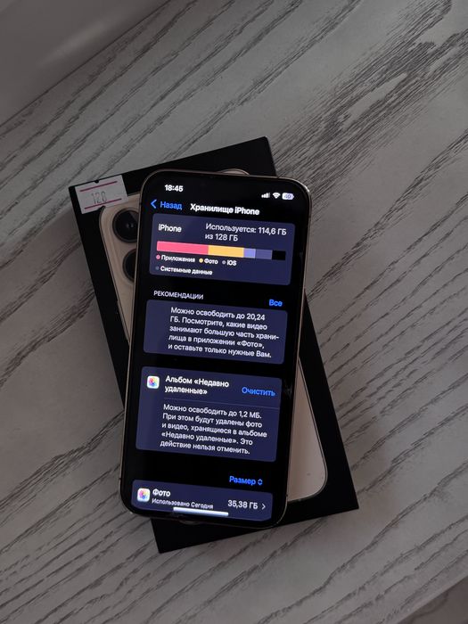Iphone 13pro 128