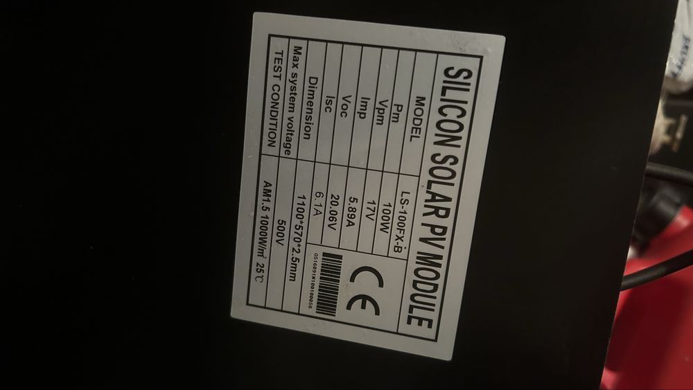 Соларни панели 100w / 12V