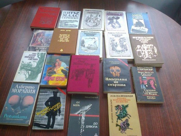 Продавам книги-български и чужди автори