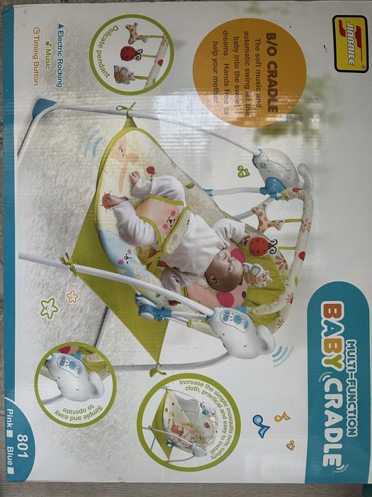 Детская качалка электрическая