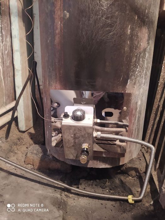 Gazoviy автомат avtomat apok garelka Апок гарелка